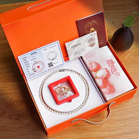 六鑫珠宝 母亲节天然淡水珍珠礼盒套装 送妈妈婆婆女神节礼物