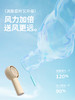 几素【涡轮聚风】小风扇手持Life5 plus（FA43）-4000mAhPLUS版  商品缩略图2