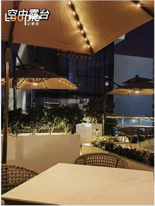 静安区庭院式露台餐厅 商品图2