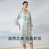 【水墨韵味】金三塔重磅真丝睡裙女新中式100%桑蚕丝宽松吊带家居服  YSFEB303 商品缩略图3