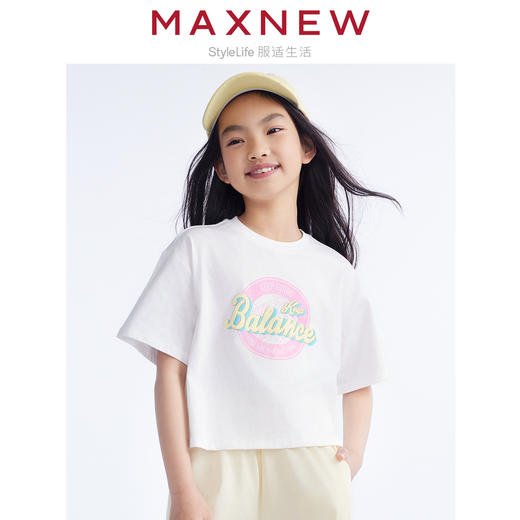 【T恤】童装云感棉复古印花短款T恤 1N2361215 商品图0