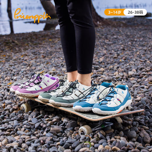 XY pineapple穿行赤足凉鞋-24夏季新款儿童户外运动凉鞋中大童包头防撞网面运动鞋 商品图1