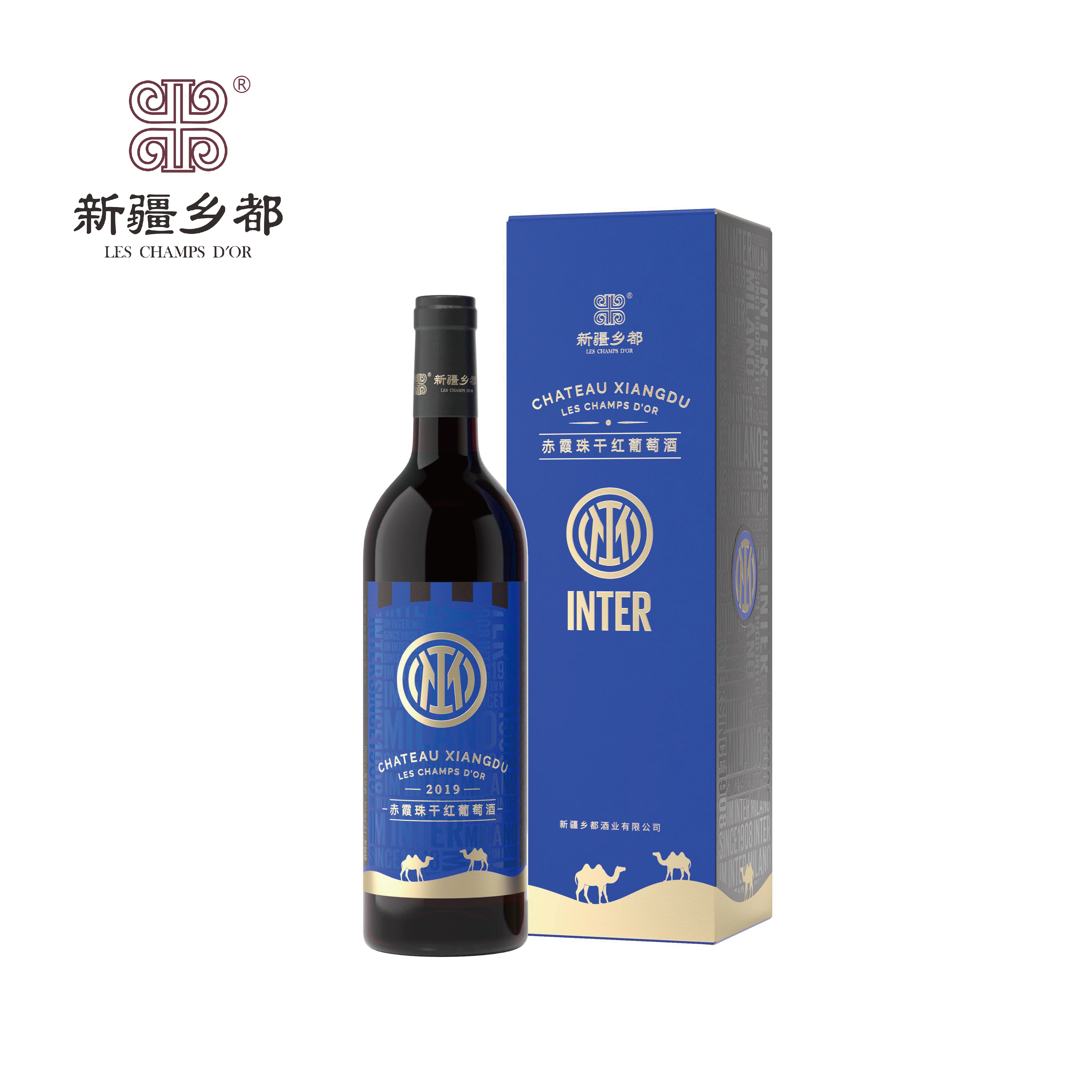 国际米兰乡都赤霞珠干红葡萄酒 精美礼盒装