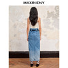 MAXRIENY高腰斜开叉牛仔长裙早秋小众设计感半裙(货号:MC88SK613) 商品缩略图3