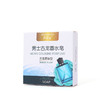 ALBB-古龙香皂香水皂手工制皂清洁滋润80G100G 商品缩略图3