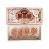 【武汉】江城百臻汪玉霞樱花饼160g 商品缩略图3