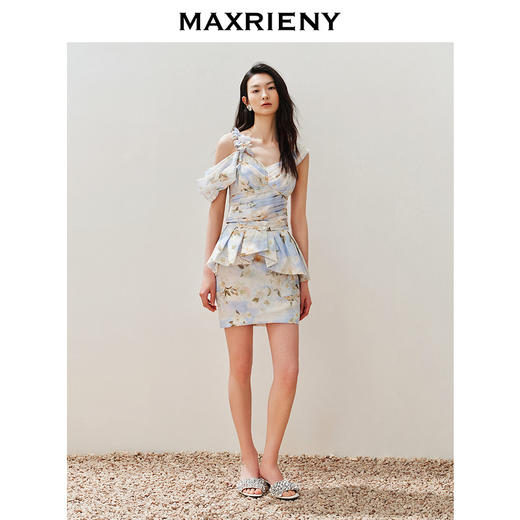 【商场同款】MAXRIENY浪漫优雅风薄荷绿印花上衣2024夏季新款(货号:MC85TP309) 商品图1