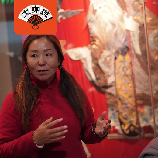 首都秘史丨北京首都博物馆·解读辉煌中轴·3h深度讲解【大咖说®】 商品图0