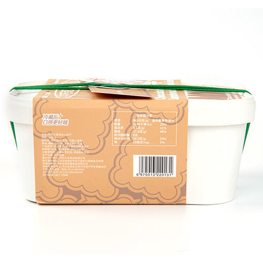 大末巧克力黄油夹心饼干 巧克力控的福音 冰淇淋一样口感的巧克力饼干🌼不允许好朋友错过的真香糕点零食🤗香松绵软浓浓巧克力香一口就让人爱上🥰上佳用料🤤轻油快速烘烤 商品图12