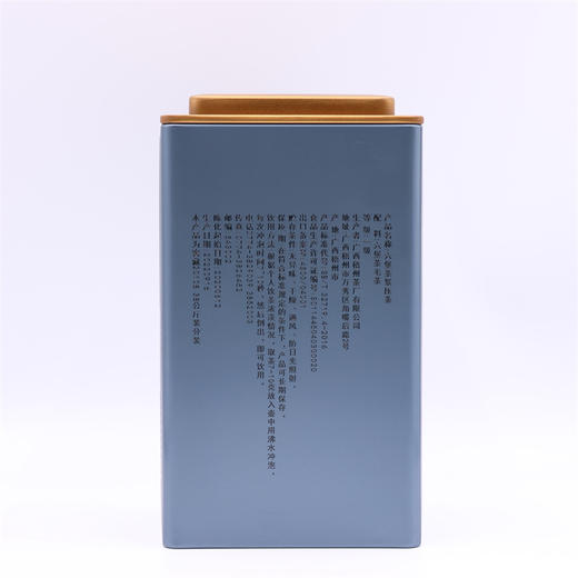三鹤六堡 窖藏20108六堡茶 400g罐装 商品图1