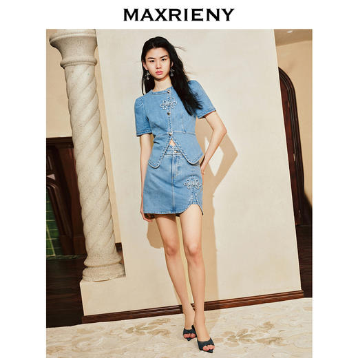 【英式雅皮士-商场同款】MAXRIENY复古新中式手工珠扣外套2024春(货号:MC85JA062) 商品图1