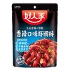 好人家香辣小龙虾调料 200g/包 商品缩略图0
