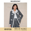 【商场同款-新春系列琉璃玉龙】MAXRIENY小香外套上衣格雷系穿搭(货号:MC88JA781) 商品缩略图0