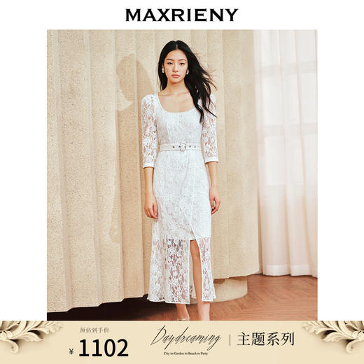 【城市静奢】MAXRIENY浪漫复古U领鱼尾蕾丝连衣裙优雅显瘦修身裙(货号:MS85DR049) 商品图0