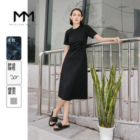 【商场同款】麦檬MM连衣裙5E4390721