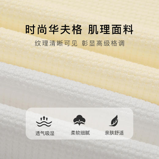 夏季薄款女士打底背心女柔棉舒适宽松内搭外穿外穿防走光背心女华夫格百搭背心 商品图4