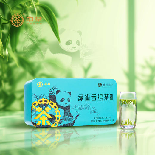 2024中茶绿雀舌绿茶80g早春绿茶 商品图0