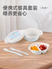 Richell利其尔三丽鸥美乐蒂/大耳狗联名儿童专用餐具辅食剪训练筷吃饭碗 商品缩略图4