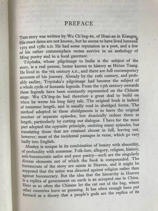 1942年 亚瑟·威利译本《西游记》 精装大32开 商品图4