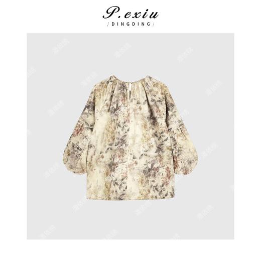 04-1潘依绣丁丁宠粉PanYiXiu/潘依绣【夏至未至】法式浪漫风晕染微褶圆领衬衫 SH98873 商品图2