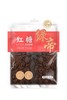 绿帝红砂糖380g 商品缩略图0