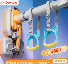 [承重2560斤]健身单杠3支撑大底座加宽防滑再加固门上室内单杠引体向上