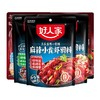 好人家香辣小龙虾调料 200g/包 商品缩略图1