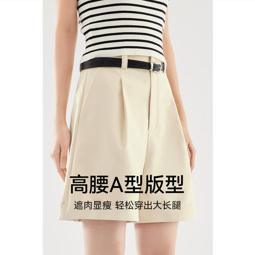 【严选】诗凡黎休闲裤夏季百慕大短裤柔软斜纹棉A型显瘦裙子女2024春夏新SF4150321 商品图3