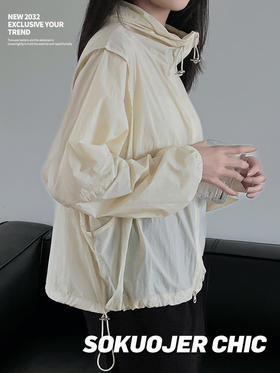 【轻薄连帽防晒衣】夏季出游防紫外线 外搭时尚外套 休闲短款开衫