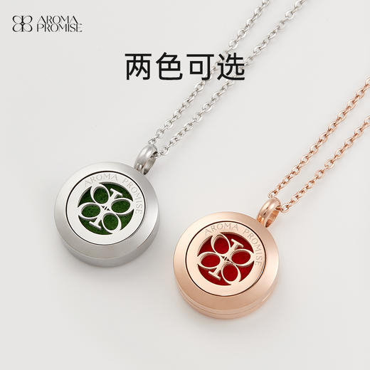 Aroma Promise镂空香薰精油扩香项链 行走的扩香器 商品图2
