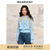 【商场同款】MAXRIENY复古提花v领针织毛衫23秋冬马海毛套头毛衣(货号:MC88JA574) 商品缩略图0