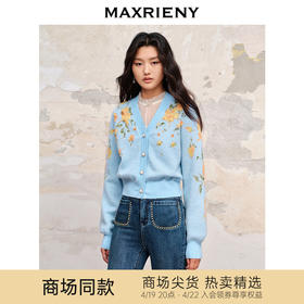 【商场同款】MAXRIENY复古提花v领针织毛衫23秋冬马海毛套头毛衣(货号:MC88JA574)