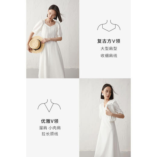 【商场同款】麦檬MM连衣裙5E4190361 商品图2