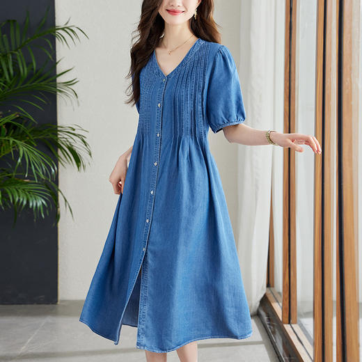 百媚生 天丝莱赛尔牛仔蓝连衣裙女中长款高腰A字裙子 商品图1