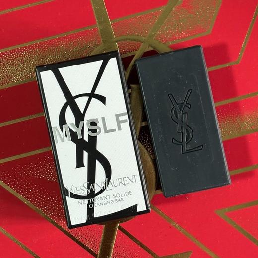 【爆款超低价预售 急单慎拍】YSL/圣罗兰不羁男士香氛皂20g小样旅行便携装香皂香水皂 商品图0