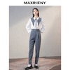 MAXRIENY百搭锥形长裤女春款高腰通勤风九分裤子(货号:MC87PA022) 商品缩略图1