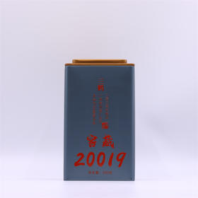 三鹤六堡 窖藏20019六堡茶 500g罐装