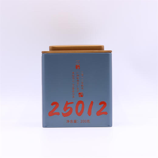 三鹤六堡 特级25012 六堡茶200g罐装 商品图0