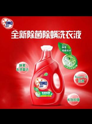 奥妙除菌除螨洗衣液3KG 商品图1
