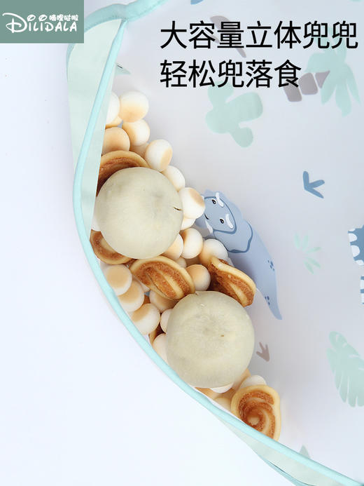 【吃饭不脏衣 落食轻松兜】宝宝罩衣吃饭防水围兜春夏长袖防脏儿童幼儿园饭兜2024新款男女童 商品图1