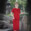 新中式短袖夏民国风，改良版旗袍年轻款套装GSJ-890 商品缩略图2