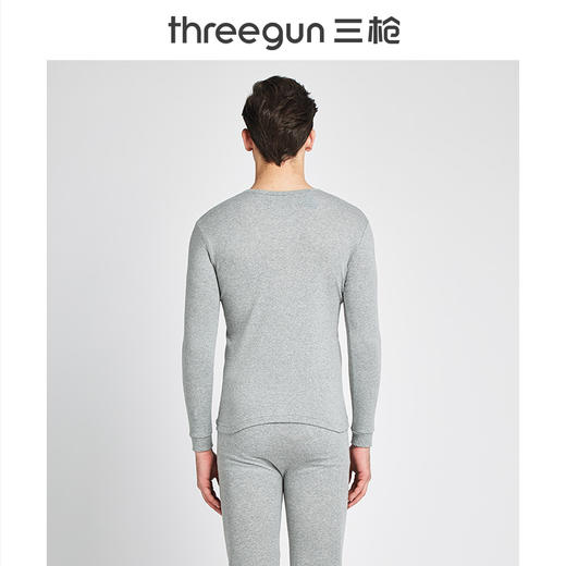 Threegun三枪 【新疆舒肤薄棉】圆领男士保暖内衣套装-23845D011 商品图2