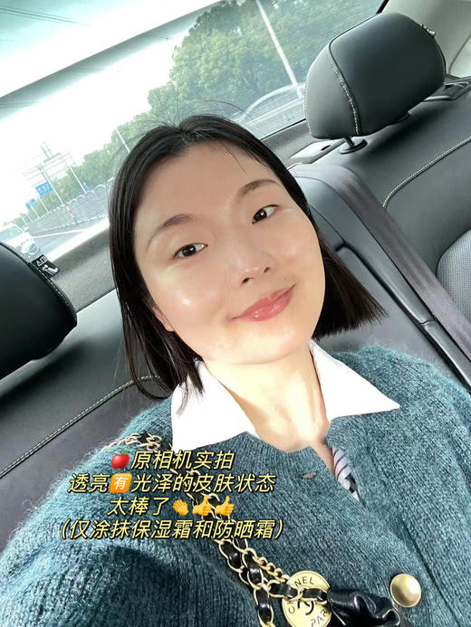 奥丽肤紫根保湿霜 温和补水保湿不油腻抗M感 深层滋养 冰淇淋质地易涂抹好吸收 缓解干燥舒缓肌肤 一罐适用于全身肌肤，男女士日常保养都可涂抹 商品图2