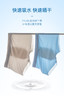 【39.9元3条】【59.9元5条】【秀黛】男士冰丝内裤L5335302T【线上专供款】【内裤非质量问题不退换】【内裤非质量问题不退换】 商品缩略图0