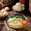顺德源品味竹升面250g云吞面组合 （鲜虾/紫菜/大肉/鲜肉） 商品缩略图2