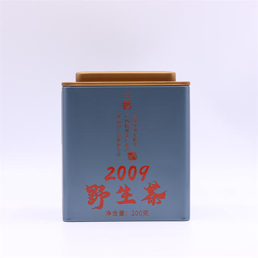 三鹤六堡茶 2009野生茶 200g罐装 商品图0