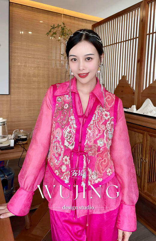 【雾境定制】粉韵祥云系列超重工亮片刺绣马甲+新中式提花薄纱丝绵衬衣 3204067 商品图0