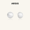 ARSIS｜星夜系列 丝光星海耳钉 商品缩略图0