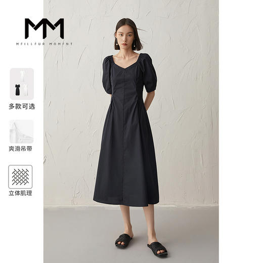 【商场同款】麦檬MM连衣裙5E4190361 商品图0