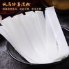 纯马铃薯鲜粉 飞天鲜宽粉 甘肃老品牌 免泡湿粉 火锅土豆粉 韭叶粉 商品缩略图1